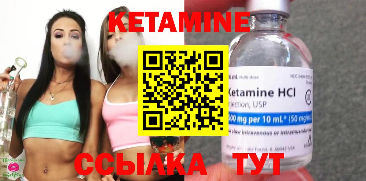 ГАШИШ  APVP СК   Купить наркотики  Кокаин  Мефедрон   Краснотурьинск  Вход с VPN  Бошки Шишки 