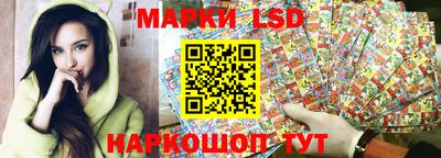 спайс Бугуруслан