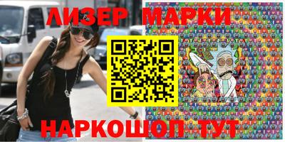 скорость mdpv Бузулук
