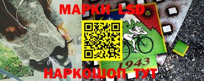 спайс Бугуруслан