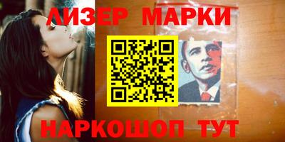 прущие крисы Ипатово