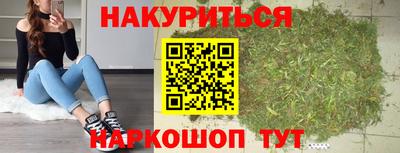 скорость mdpv Бузулук