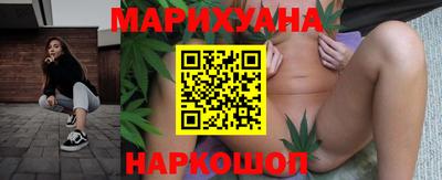 спайс Бугуруслан