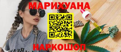 MESCALINE Будённовск