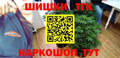 MESCALINE Будённовск