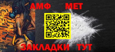 скорость mdpv Бузулук