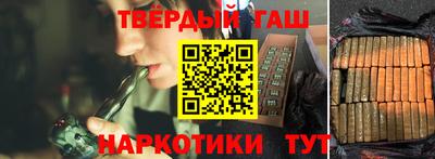 марки nbome Ирбит