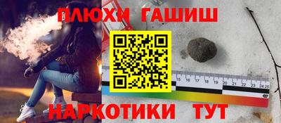 MESCALINE Будённовск