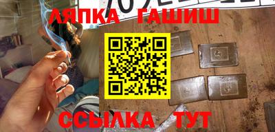 скорость mdpv Бузулук