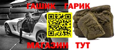 MESCALINE Будённовск