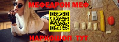 прущая мука Изобильный