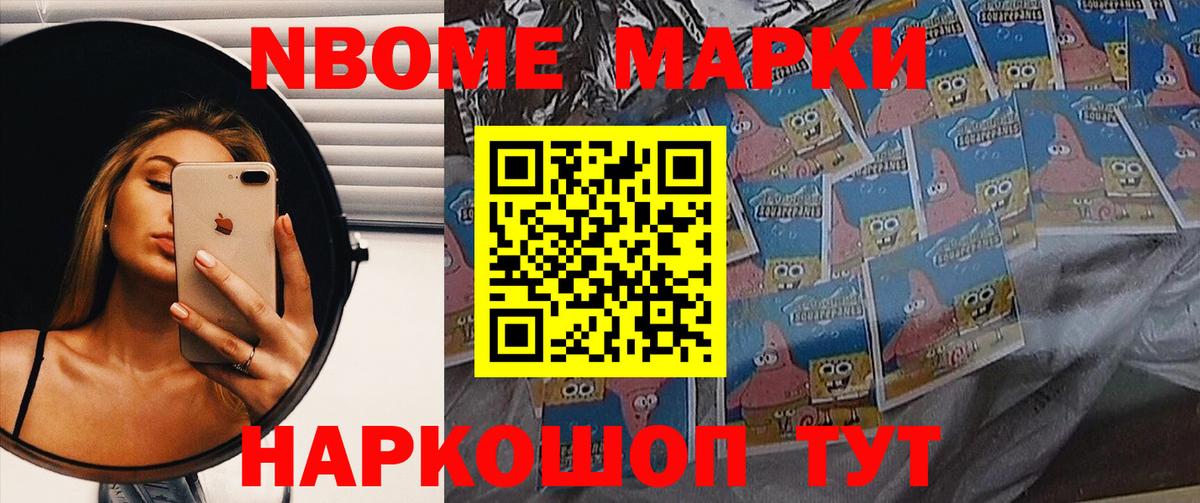 Краснотурьинск  Лсд 25 экстази  Вход с VPN  ЛСД экстази ecstasy 